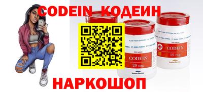 не бодяженный Ярцево