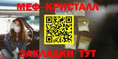 ГАЛЛЮЦИНОГЕННЫЕ ГРИБЫ Янаул