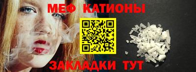 ГАЛЛЮЦИНОГЕННЫЕ ГРИБЫ Янаул