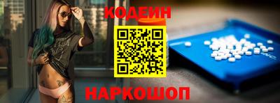 не бодяженный Ярцево
