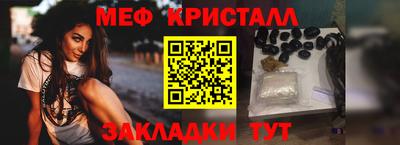 гидра Ярославль