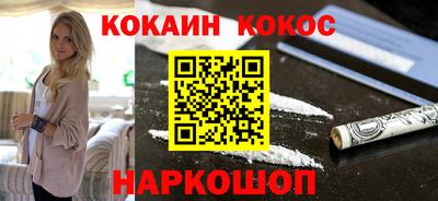 не бодяженный Ярцево