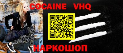 ГАЛЛЮЦИНОГЕННЫЕ ГРИБЫ Янаул