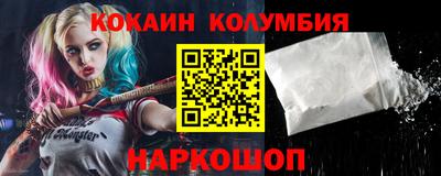 ГАЛЛЮЦИНОГЕННЫЕ ГРИБЫ Янаул