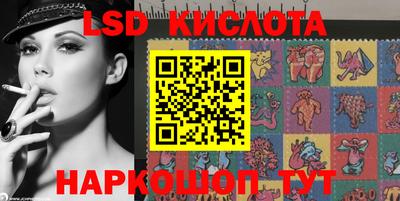 не бодяженный Ярцево
