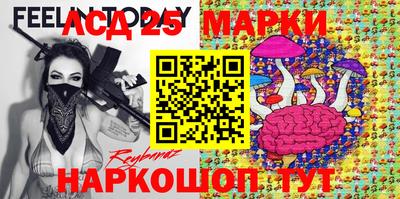 гидра Ярославль
