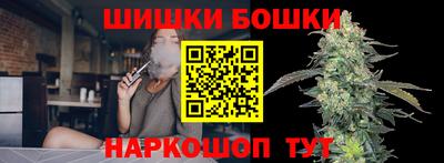 ГАЛЛЮЦИНОГЕННЫЕ ГРИБЫ Янаул