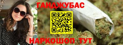 ГАЛЛЮЦИНОГЕННЫЕ ГРИБЫ Янаул