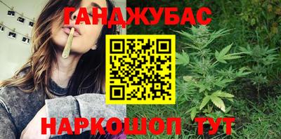 гидра Ярославль