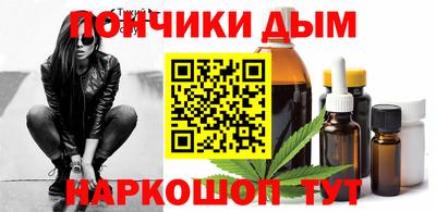 ГАЛЛЮЦИНОГЕННЫЕ ГРИБЫ Янаул