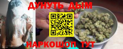 ГАЛЛЮЦИНОГЕННЫЕ ГРИБЫ Янаул