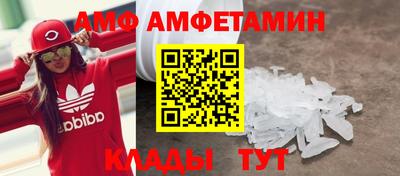 ГАЛЛЮЦИНОГЕННЫЕ ГРИБЫ Янаул
