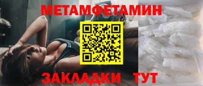 МДПВ Шахты