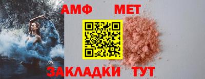 не бодяженный Ярцево