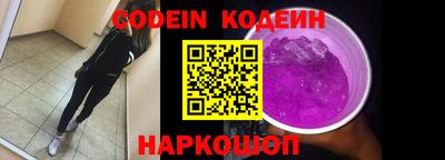 МДПВ Шахты