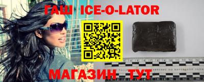 МДПВ Шахты