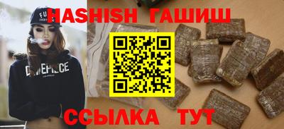 ГАЛЛЮЦИНОГЕННЫЕ ГРИБЫ Янаул