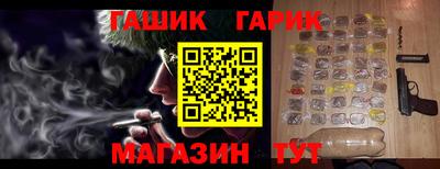 МДПВ Шахты
