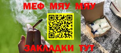 МДПВ Шахты