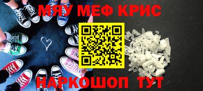 не бодяженный Ярцево